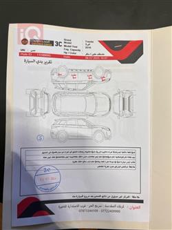 تۆیۆتا کۆرۆلا